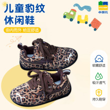 ���e���y�д�ͯ�\��Ь2025�ﶬ���¿ͯ�ٴ���ͯŮͯ�͎ͱ�ůЬ