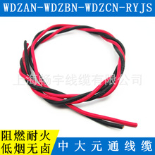 WDZAN-RYJS-2x1.5ƽ���͟��o�u��ȼ�ͻ�늾� ��a�д�Ԫͨ���|