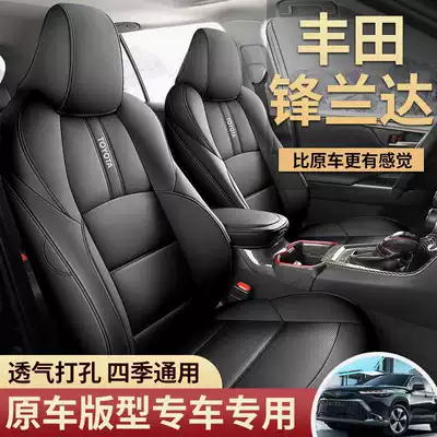Modelə uyğun (Original) oturacaq örtükləri leather seat cushions for gasoline-powered vehicles