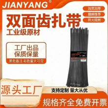 ��������4.6*200mm�羳���p�@���S��ֱ�N�p���X���i������������