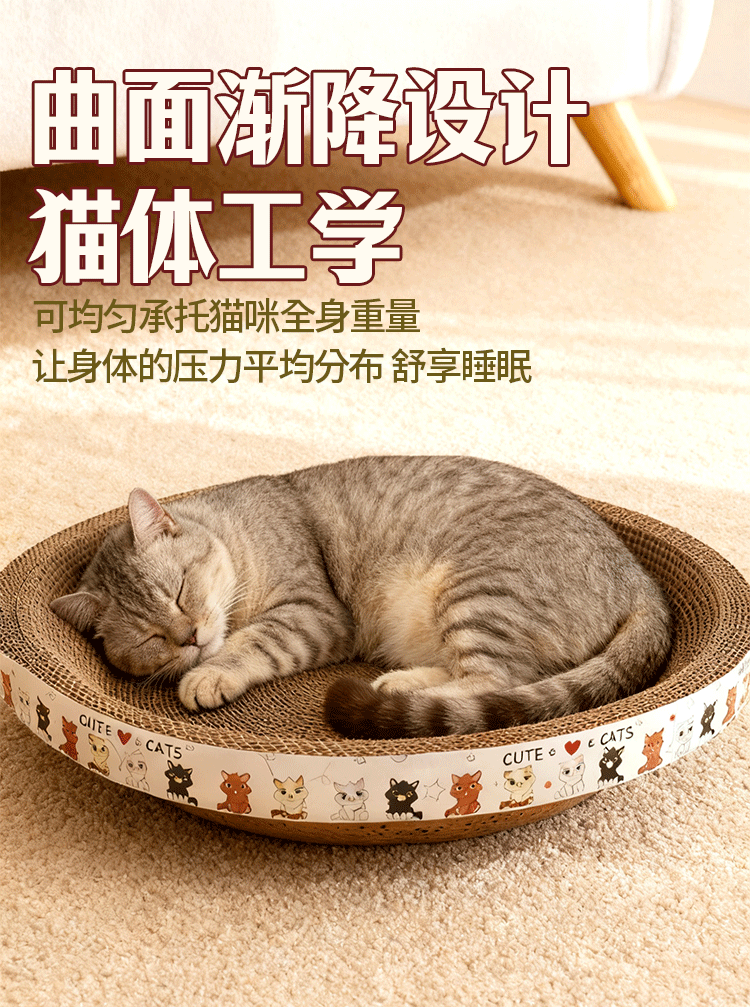 C-_Users_Administrator_Desktop