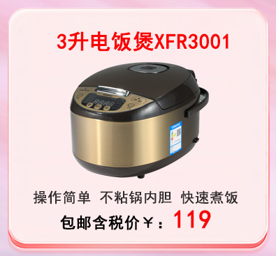 新副推图_33.jpg
