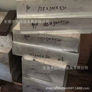 ԭ�b����AS41S�V�Ͻ��UNS-M10410�A��M10410�V��AZ91C�V�V�F؛