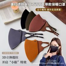 �¿������±�ů����Ů���ֵ2025�ﶬ3D���w�o���o�۽ǿ����T�ж�