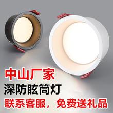 ���ѣͲ��75-80�_��Ͳ����͏d����컨��Ƕ��ʽ�^��Ͳ������