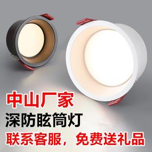 ���ѣͲ��75-80�_��Ͳ����͏d����컨��Ƕ��ʽ�^��Ͳ������