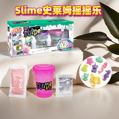 アマゾンスライム diy シェイクスライムクロスボーダーシェイクスライムマジックシェイクパウダーマッドおもちゃ