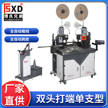 ȫ�ԄӲþ��p�^��˙C���әCŤ����Ƥ�Cȫ�Ԅӆ��^�������մ�a�C