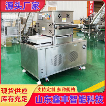 �r������շ�ЙC ţ��Ƭ��ʽ��հ��b�C ��؛��ʳ���{���r��ЙC