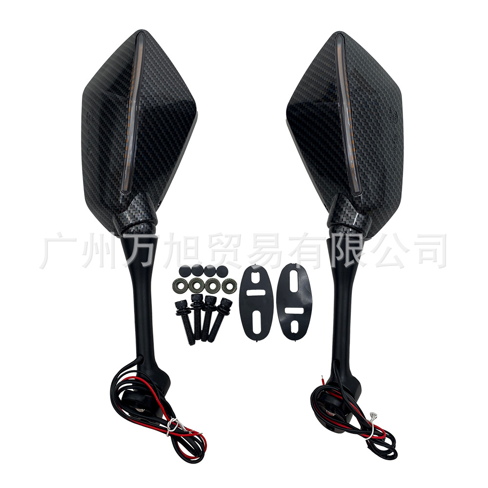 Suitable for Cbr 600Rr Cbr 1000Rr Dual-Light Dynamic Streamer Motorcycle Rearview Mirror