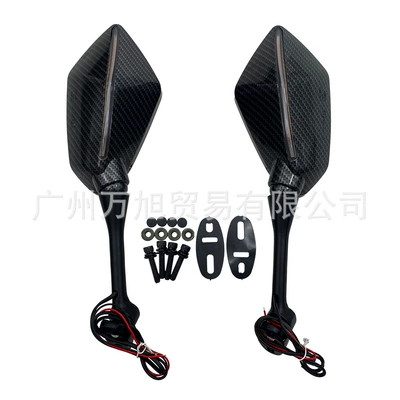 Suitable for Cbr Motorcycle rearview mirror - carbon-fiber-pattern