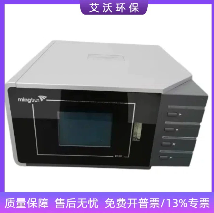 MQW-50B анализатор выхлопных газов двигателя автомобиля бензиновый автомобиль двигатель загрязнение газа детектор выхлопных газов