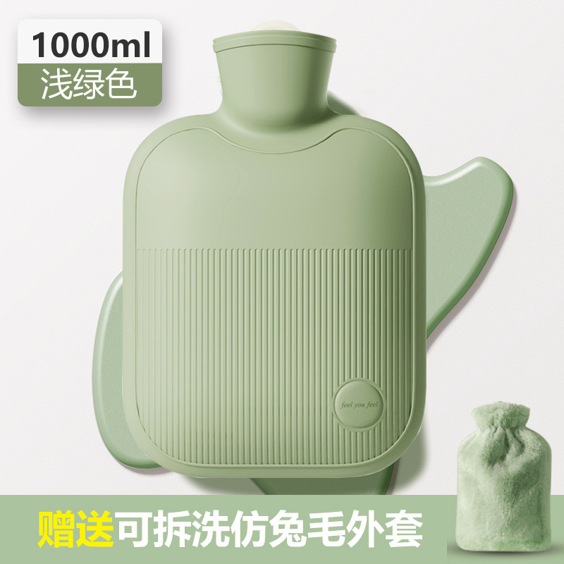 热水袋注水暖肚子大小号暖水袋暖手宝暖被窝神器大姨妈热敷用批发|undefined