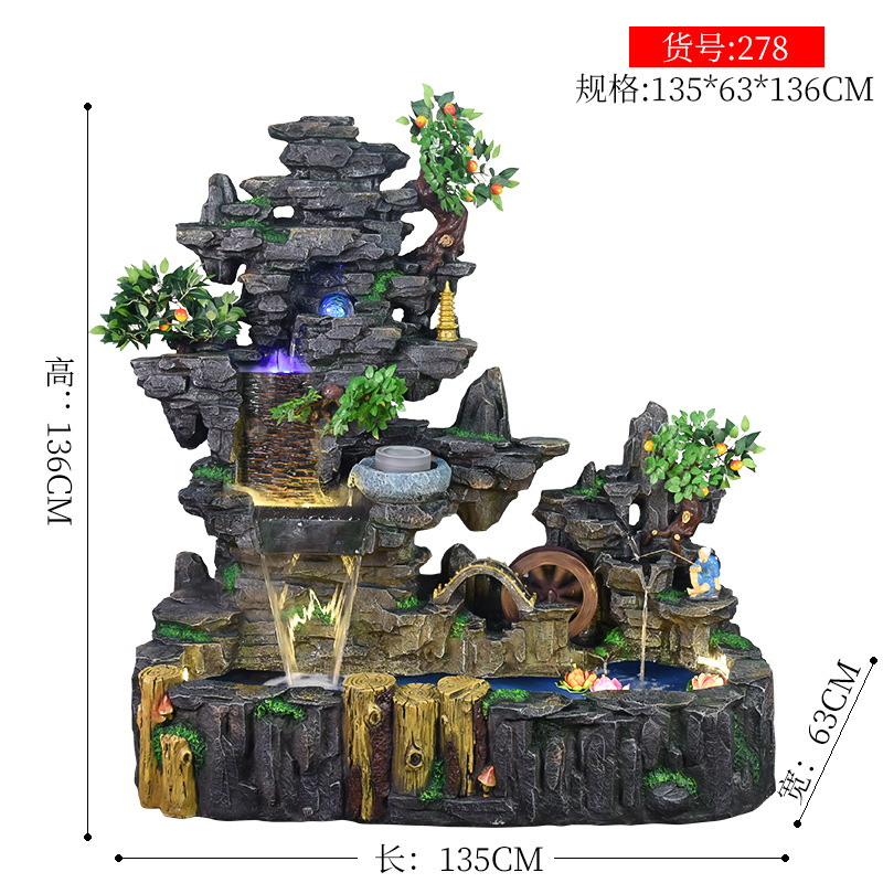 스타일 5 135*63*136CM
