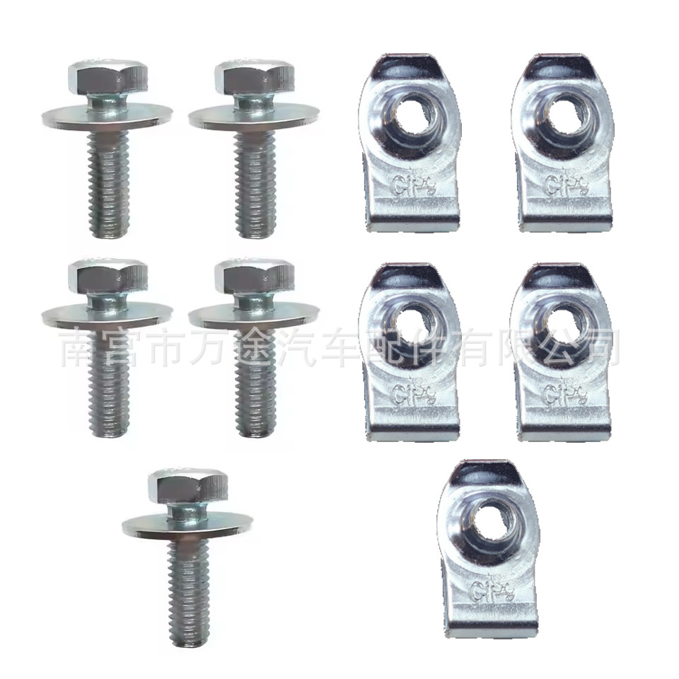 S6951acef848e4daeb011ae90227fc