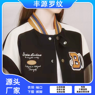 ��311X����2��1�������\�ӷ����������I���[�_�y �l���_�y