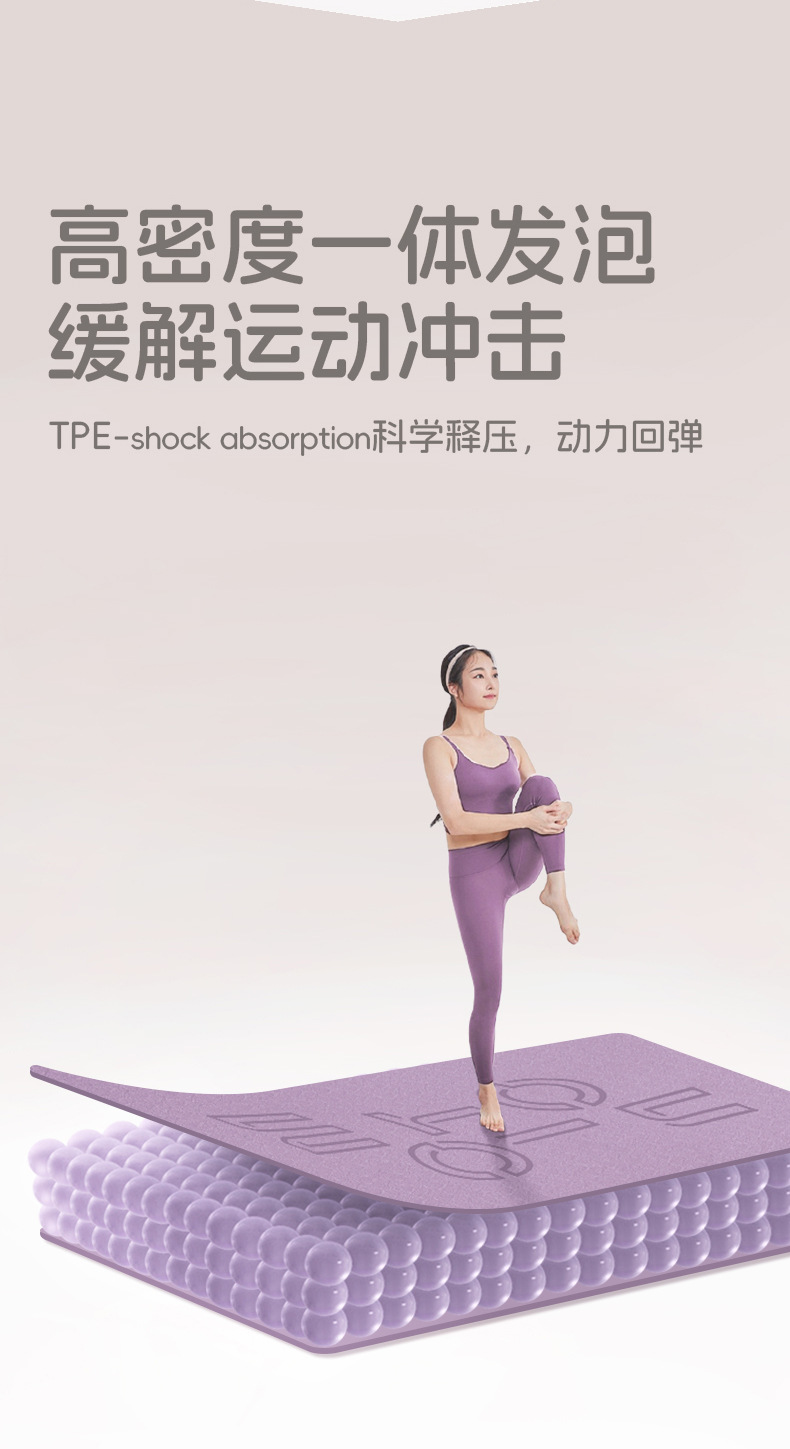 2mx1m墊2_02.jpg