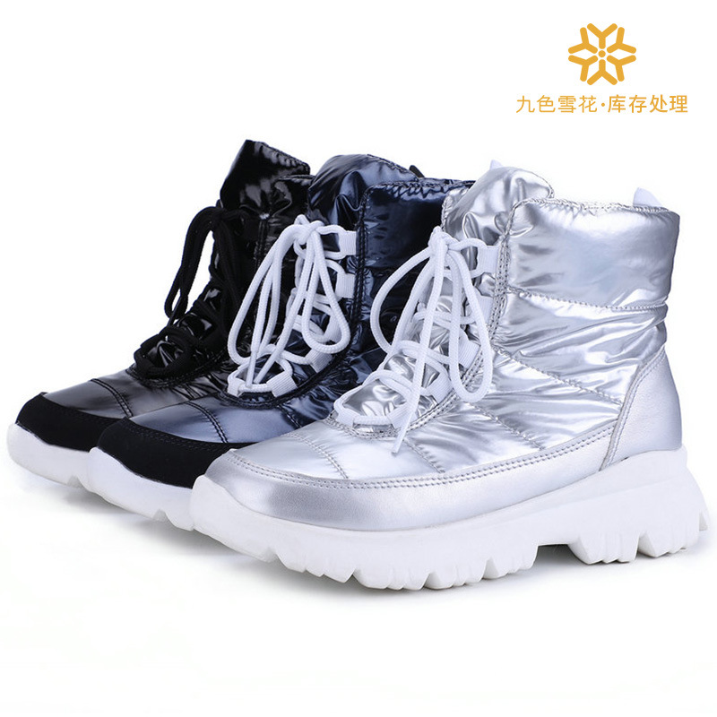 Botas de nieve defectuosas de nueve colores con diseño de copo de nieve, zapatos con cordones, antideslizantes, repelentes al agua, de caña baja, versátiles para el invierno.