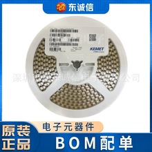 �g���T491X107K025AT 25V 100uF K�n10% �NƬX��7343 TANT 2917