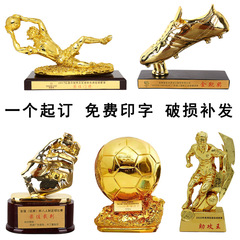 Resin Trophy Footballer Golden Shoe Golden Goal Trophy Shooter Golden Boot Goalkeeper Goalkeeper Referee Competition Trophy