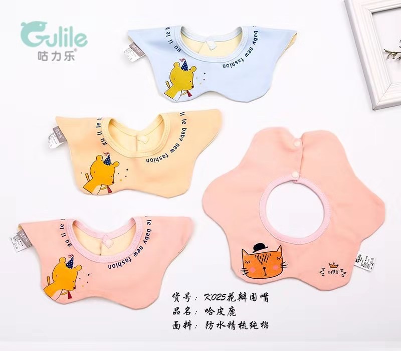 微信图片_20201118121212