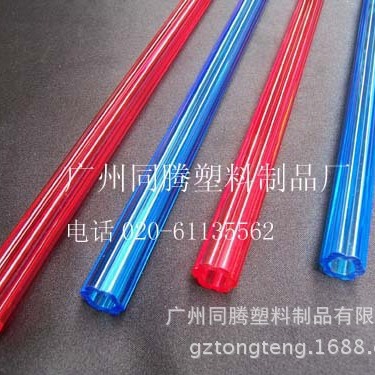 高品质亚克力圆管  亚克力梅花管  亚克力外螺纹管  亚克力方管