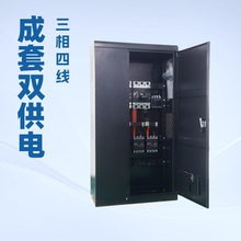 pԴԄDQ_Pľ220V380V늳_P֧