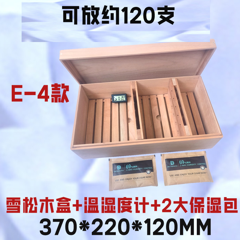 Caja de madera de cedro española, caja de cigarros, claraboyas de madera sólida de doble capa, caja de humidificación portátil de cigarros. image 29