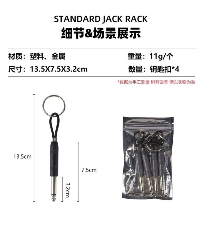 壁掛け式ギターMarshallマーシャルキーホルダーギフトフェンダークリエイティブ収納ボックスペンダントJCM800|undefined