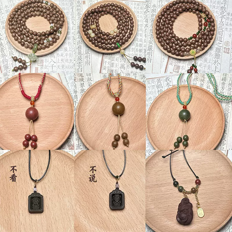 古法合香珠项链毛衣链吊坠挂饰品男女款精品礼物批发精雕diy饰品