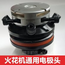 EDM��늻𻨙C늘O�^ ��}�_�~��늘O�^ ����늻𻨙C�A�^�^