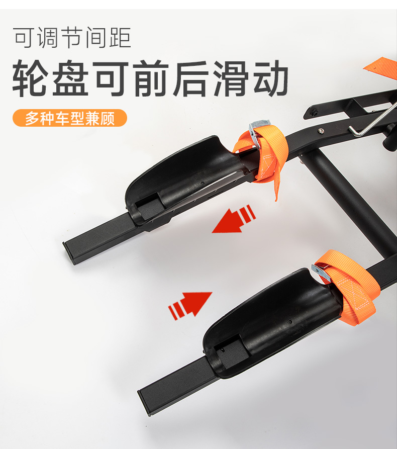 Car Rear-Mounted Bicycle Rack Suv Trailer Square Mouth Bicycle Rack Car-Mounted Bicycle Rack Rear-Mounted Bicycle Rack