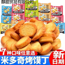 ׶濾СxxƬ׶汬xζzƬ^Сʳl