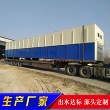 ����һ�w��ˮ̎���O���tԴ����ˮ̎���O��mbr����ʽ��ˮ̎���O��