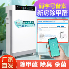�羳����̖�t���՚������C���⾀ؓ�x�ӌWУ����WIFI�՚������C