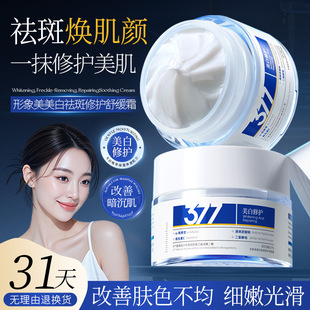 ������377���������˪ �aˮ���񵭻�ɫ�����o�澏˪���˪���l
