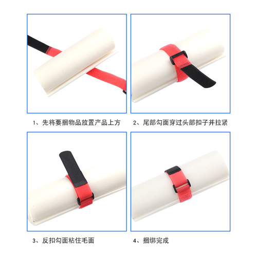 Nylon Velcro straps, self-adhesive Velcro straps, Velcro straps, reverse-buckle Velcro straps