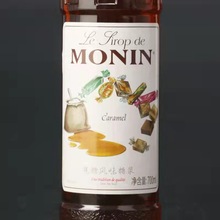 MONIN 莫林焦糖风味糖浆果露 caramel 调咖啡饮品 700ml