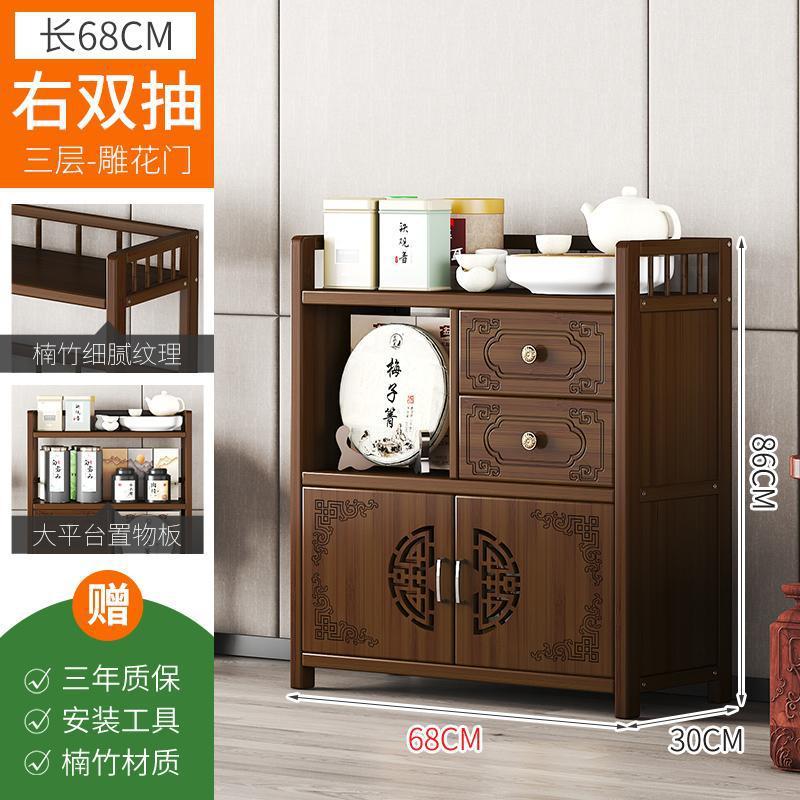 Gabinete de té pequeño gabinete de comedor de madera maciza sala de estar estantes retro gabinete de té de oficina almacenamiento armario de almacenamiento
