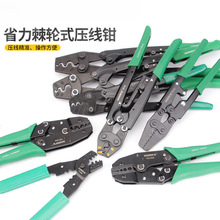 ���l �����{ ��݆ʽ�����Q�䉺������Q�๦�܊A�������Q8-16-25L