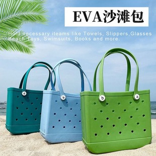 �F؛����ɳ���ռ{�������ӡ��EVA����@�ӌ�������R�d�羳�W��