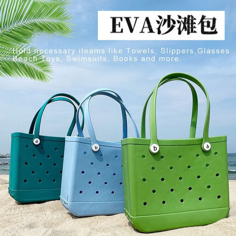 In-Stock Perforated Beach Storage Bag Tote Printed Eva Outdoor Basket Pet Bag Amazon Cross-Border Europe and America In-Stock Perforated Beach Storage Bag Tote Printed Eva Outdoor Basket Pet Bag Amazon Cross-Border Europe and America