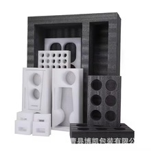 EPEoǰbиܶȷˤbƿwoĭ|b