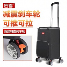 购物车折叠便携手拉车可推拉拖车静音拉杆车家用买菜车小拉车