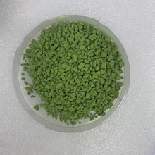 ������w�� NiO ���|����懰в� Ҏ���Rȫ ����Ĥ����