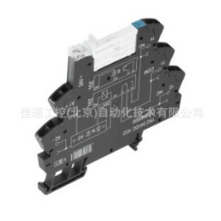 Vidal Miller Relay Module; Trs 24Vdc 1Co