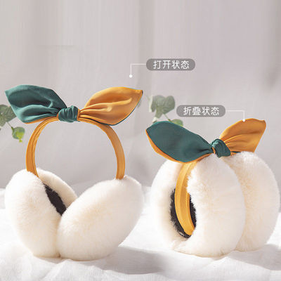 winter Earmuff Earmuff keep warm student lovely Korean Edition Ear sets fold Cartoon