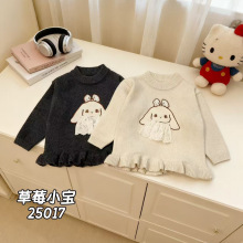 草莓小宝2025秋冬新款儿童毛衣卡通贴补毛绒布小狗女童圆领针织衫