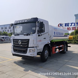 Çiləyici Maşın İstehsalçısı Dongfeng 12 Kubmetr Duman Topu Çiləyici Maşın Qiyməti