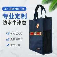 a4WoaanţӡVLOGOYϹĕh